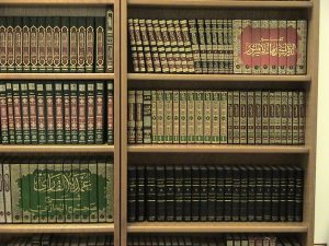 Islamicbooks