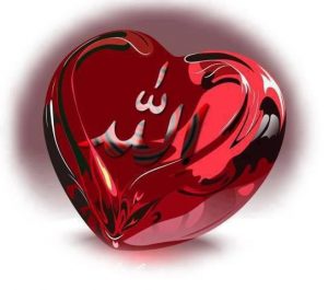 Allah-in-heart2