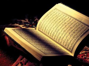 22-01-15English-Tafseer-of-Quran