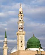 Musjid Minaret
