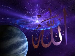 Allah_swt-1
