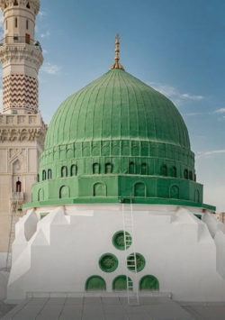 The Great Virtue of Reciting Durood on a Jumuah