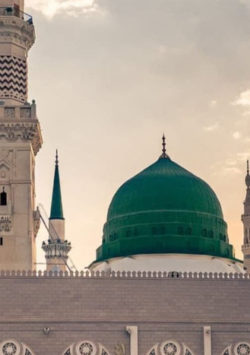 Reciting Durood in Places where People are Negligent