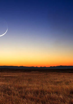 Dua when seeing the new moon – 5