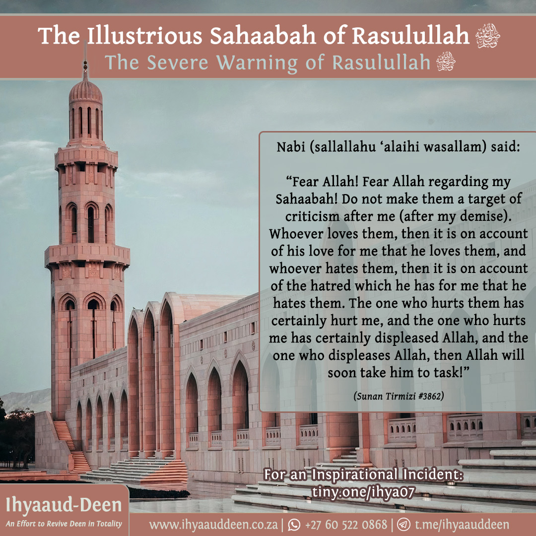 Sahabider Path The Message of Hazrat Sa’d (radhiyallahu ‘anhu) for the Muslims ...