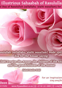 The Sacrifice of the Sahaabah (radhiyallahu ‘anhum) for Hazrat Rasulullah (sallallahu ‘alaihi wasallam)