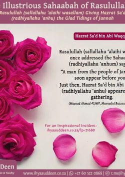 The Action which Earned Hazrat Sa’d (radhiyallahu ‘anhu) the Glad Tidings of Jannah